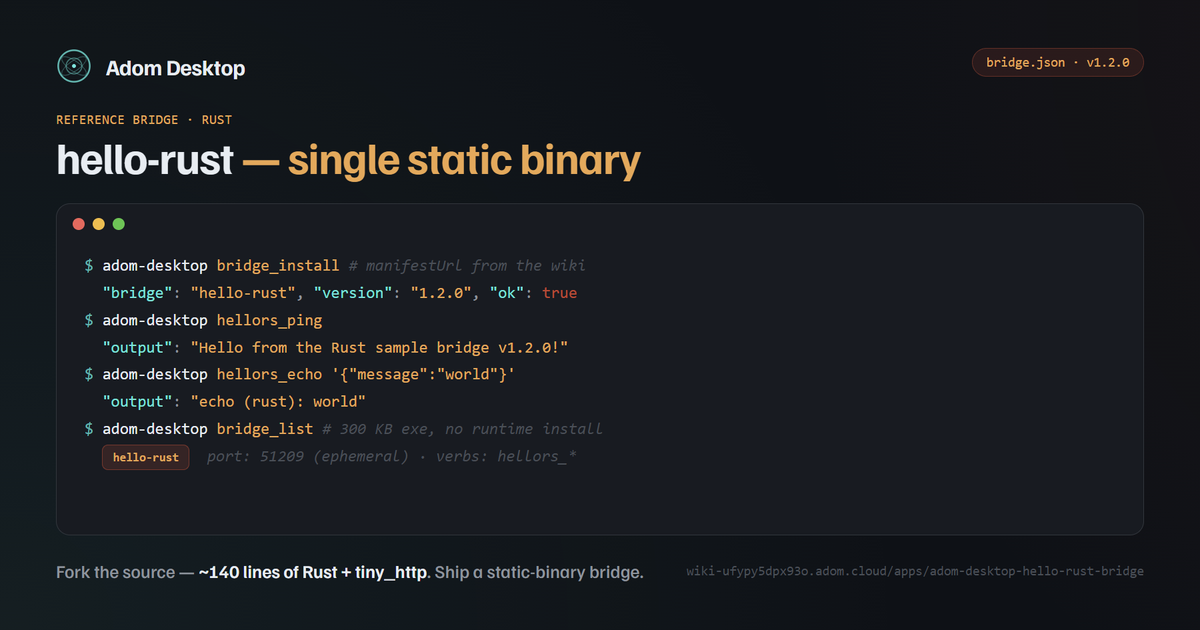 Sample bridge: hello-rust