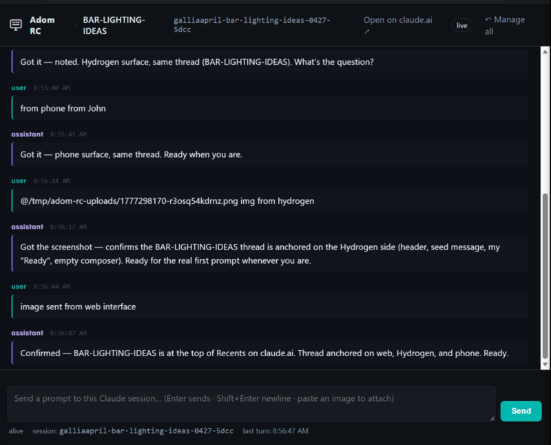 Adom RC chat tab